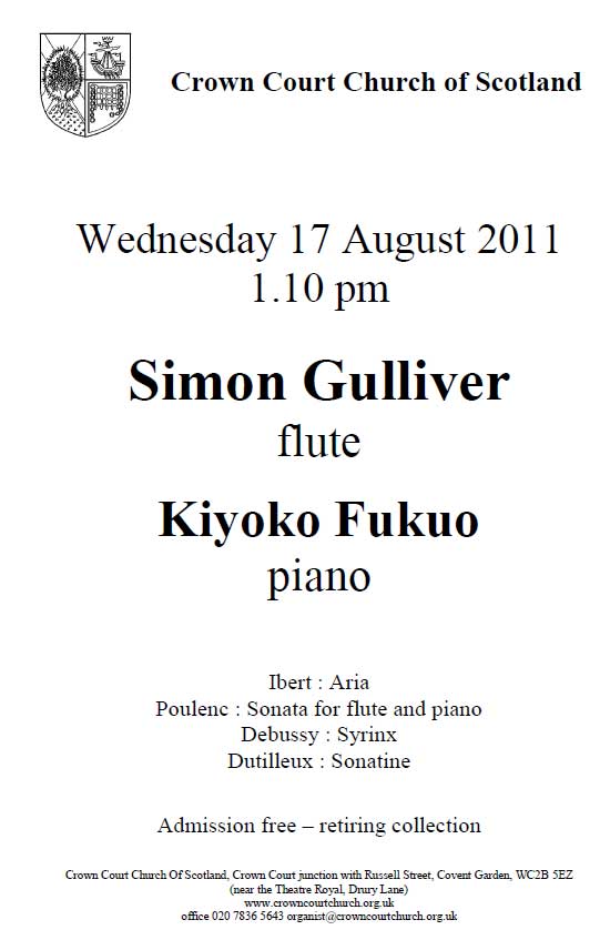 Poster for concert on 17 August 2011